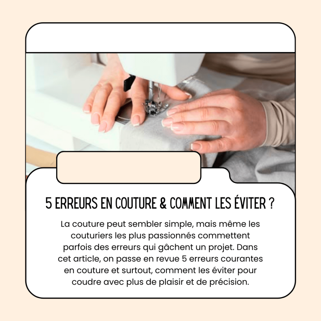Astuces couture